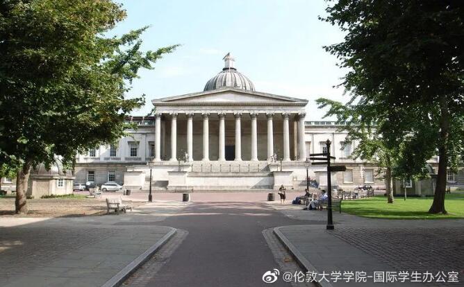 英國留學|倫敦大學學院
