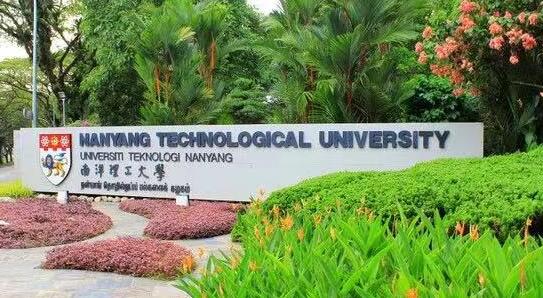 南洋理工大學(xué)