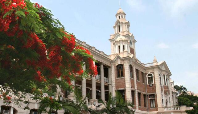香港大學(xué)