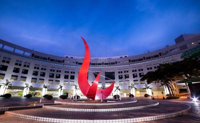 香港科技大學(xué)