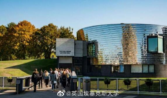 埃塞克斯大學