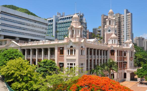 香港大學