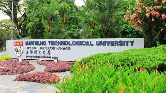 南洋理工大學|新加坡留學|新加坡碩士申請