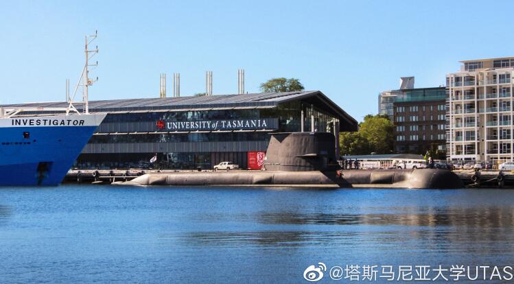 塔斯馬尼亞大學(xué)