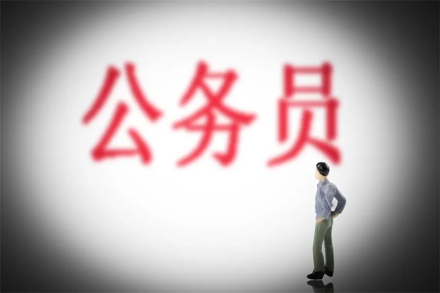 留學生考公|國考考試