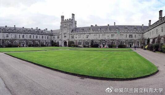 科克大學