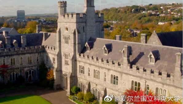 科克大學(xué)