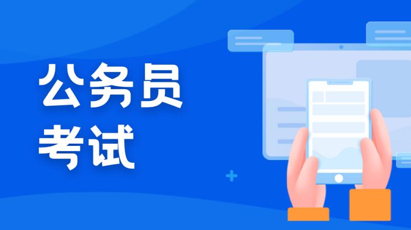 英國(guó)一年制碩士