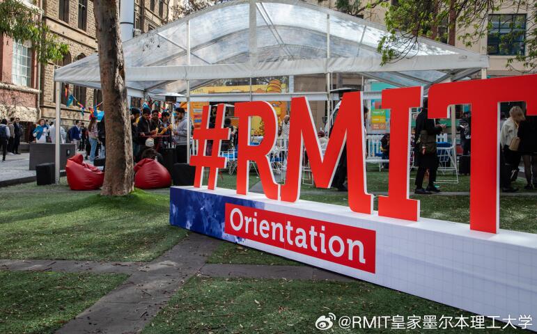 皇家墨爾本理工大學