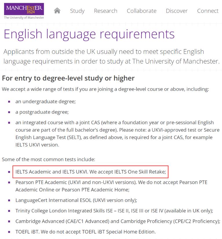 英國曼徹斯特大學(xué)
