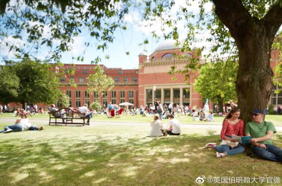 伯明翰大學(xué)