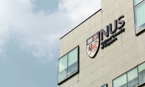 新加坡國(guó)立大學(xué)NUS