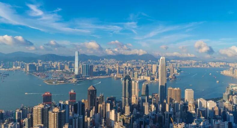 香港身份