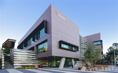 樂卓博大學(xué)