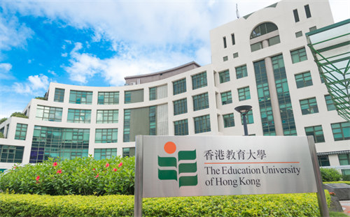 香港教育大學
