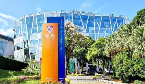 新加坡國立大學(xué)留學(xué)
